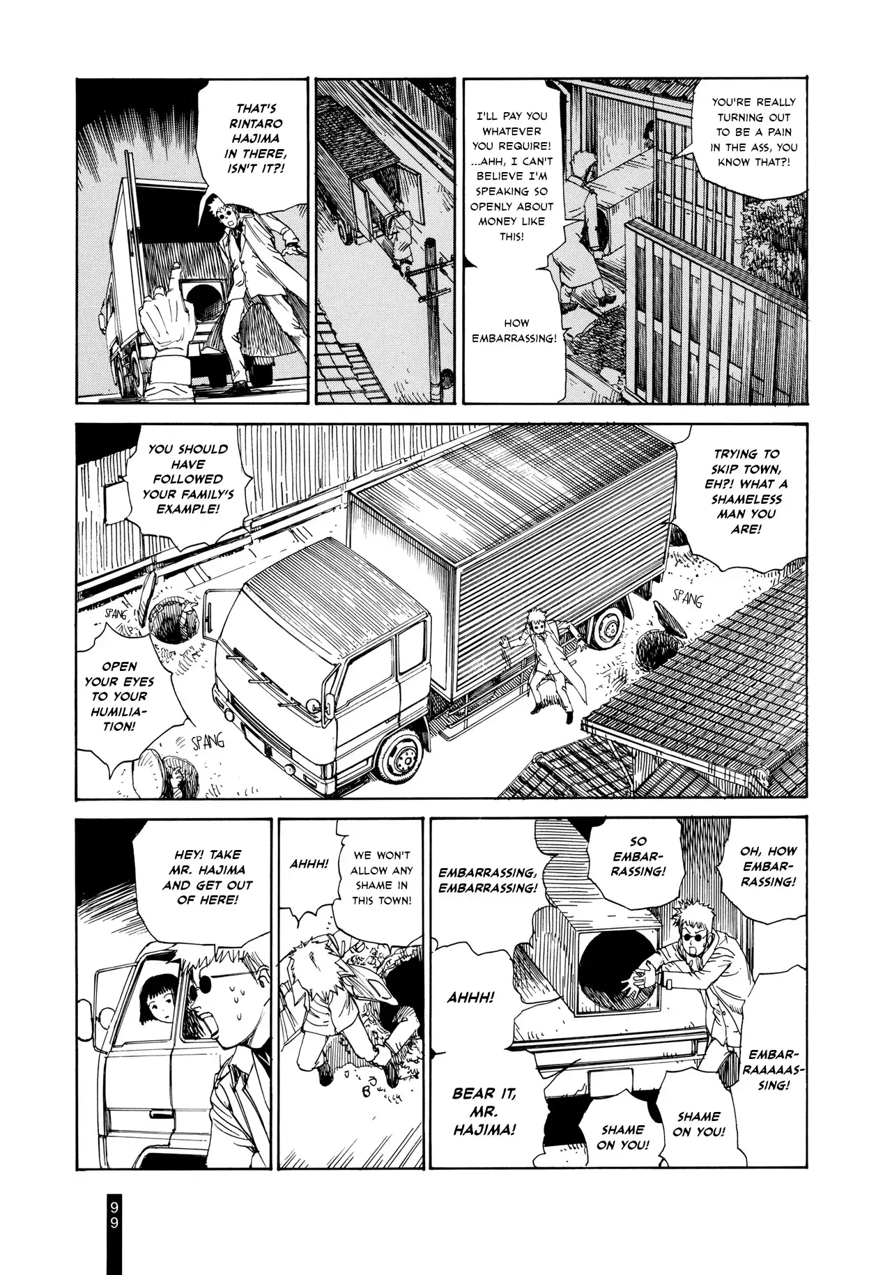 Paranoia Street Chapter 5 11